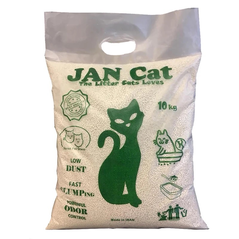 product-name